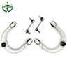 Ms50192 Ms50193 K80564 Topicksap Suspension Kit Front Upper Control Arm Set 755419919244