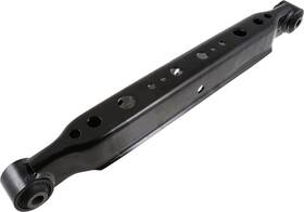 55111-4ba0a Nissan Genuine Lower Control Arm