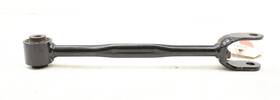 551a06cc0a Nissan New Oem Rear Suspension Track Bar Link For Altima 2019-2025