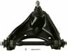 Rk623220 Moog New Suspension Control Arm And Ball Joint 080066706122