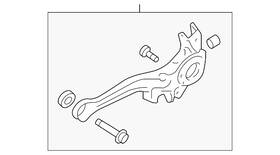 20252ag001 Subaru Genuine Trailing Arm