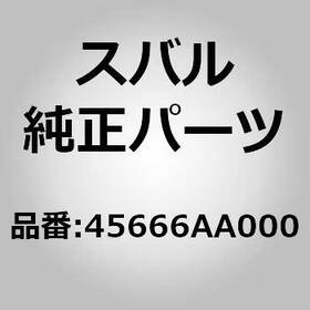 45666-aa000 Subaru Genuine Parts / Switch Complete-level Intercooler For Impreza Gc/gf