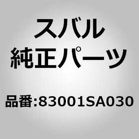 Subaru 83001-sa030 Genuine Parts / Switch Assembly Wiper Deicer For Forester Sg