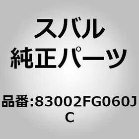 Subaru 83002-fg060jc Genuine Parts / Panel Assembly Power Window Switch Front For Impreza