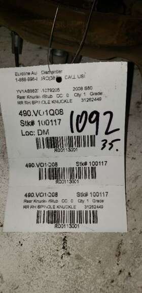 490.vo1q08 Volvo S80 2008 Rear Knuckle/stub