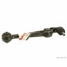 W0133-1938952 Motorcraft Control Arm Front Or Rear Lower New 190619516709