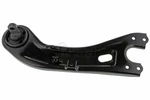 Mevotech Supreme Suspension Trailing Arm Rear Right CMS901206 For Hyundai. Fixed Price $255.17.