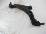Centric 622-42021 Suspension Control Arm & Ball Joint Assembly Front Left Lower. Fixed Price $51.99.