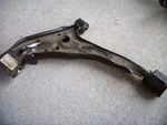 Front Left Lower Suspension Control Arm 1989-1991 Nissan Maxima 54501-85E01 Oem. Fixed Price $59.99.