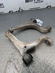 Passenger Right Upper Control Arm Rear Fits 98-05 Lexus GS300 1176488. Fixed Price $180.00.