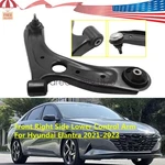 Front Right Side Lower Control Arm 54501AA100 Fit Hyundai Elantra 2021-2023. Fixed Price $43.69.