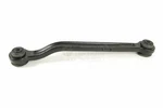 Mevotech Supreme Suspension Control Arm Rear Upper CMS501049 15039393. Fixed Price $52.21.