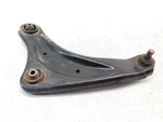 14-17 Nissan Juke Nismo Rs F/l Lower Control Arm Oem 54501-3YW0A. Fixed Price $65.99.