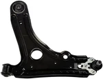 Dorman 521-245 Control Arm Front Lower Left. Fixed Price $110.34.