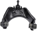 Dorman 521-383 Suspension Control Arm Fits 2012 Chevrolet Colorado. Fixed Price $135.16.