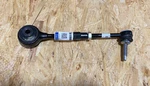 Genuine Oem 2013-2019 Ford Taurus Flex Lincoln Mkt Lateral Link DE9Z-5A972-K. Fixed Price $69.00.