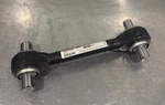 Atro TR50-41102 Axle Torque Rod Assy New! Free Shipping!. Fixed Price $204.95.