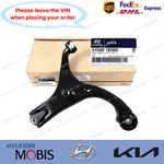 545001E000 Genuine Front Lower Left Control Arm For Hyundai Accent & Rio 2006-11. Fixed Price $90.50.