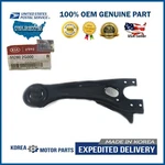 Oem Genuine !! Right-trailing Arm For 06-10 Kia Optima 55280-2G000. Fixed Price $75.28.