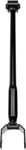 Suspension Trailing Arm Dorman 521-911. Fixed Price $25.00.