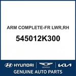 2009-2011 Kia Soul Arm Complete-front Lower Oem New 545012K300. Fixed Price $216.66.