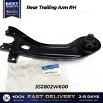 Genuine Rear Trailing Arm 552802W600 For Hyundai Santa Fe. Fixed Price $130.00.