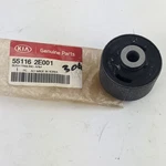 Kia Sportage Hyundai Tucson Suspension Bush Trailing Arm Genuine 551162E001. Fixed Price $42.63.