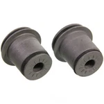 Suspension Control Arm Bushing Kit Quicksteer K6323. Fixed Price $10.30.