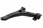 Mevotech Supreme Suspension Control Arm Front Left Lower CMS40175 4T1Z3079A. Fixed Price $85.02.