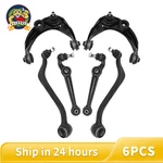 6PCS Front Upper Lower Control Arms Ball Joint For Mazda Fusion Mercury Milan. Fixed Price $135.99.