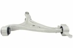 Mevotech Suspension Control Arm CMS101375 High-quality Auto Part, Universal Fi. Fixed Price $397.97.