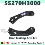 Genuine Oem Hyundai Kia Rr Trailing Arm Lh 55270H3000 Tucson Sportage. Fixed Price $124.94.