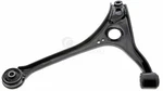 Mevotech Supreme Suspension Control Arm Front Left Lower CMK80412 3F1Z3079AA. Fixed Price $84.17.