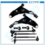 Eccpp 8X Front Fits Chrysler Dodge Coupe Mitsubishi 2.4L Engine Suspension Kit. Fixed Price $89.28.