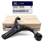 Genuine Control Arm Front Lower Right For 06-11 Kia RIO5 Hyundai Accent 1.6L. Fixed Price $39.99.