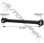 Automann TR3033 Torque Arm Rigid Reyco 1976201, T3033. Fixed Price $80.02.