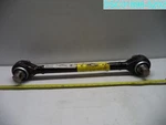 Atro TR50-42565 Torque Rod 22 1/4" C-c 751354034950. Fixed Price $230.18.