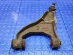 14-24 Subaru Forester Rear Upper Control Arm Right Passenger Side Oem 20252SG001. Fixed Price $64.99.