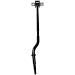 Dorman 524-494 Suspension Trailing Arm. Fixed Price $88.99.