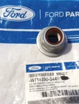 Ford Oem Suspension Control Arm Nut W714890-S440 Qty. (L-9284). Fixed Price $9.40.