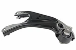 Suspension Trailing Arm Mevotech GS861146. Fixed Price $147.05.