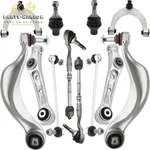For Bmw 5 6 Series Front Control Arm W/ball Joint Sway Bar Link Tie Rod Assembly. Fixed Price $325.88.
