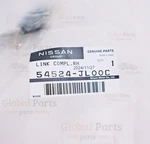 Nissan Oem Suspension Arm Front Right 54524JL00C 54524-JL00C. Fixed Price $101.26.