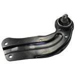Suspension Trailing Arm Moog RK642851. Fixed Price $81.75.