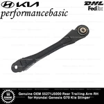 Genuine Oem 55271J5000 Rear Trailing Arm For Hyundai Genesis G70 Kia Stinger. Fixed Price $66.00.