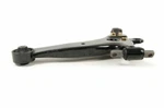 Mevotech Suspension Control Arm CMK90367 High-quality Auto Part, Universal Fit. Fixed Price $86.07.