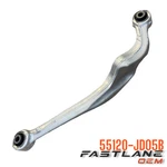 2014-2020 Nissan Rogue Right Upper Control Arm New Oem 55120-JD05B. Fixed Price $140.25.