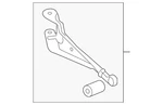 Genuine Ford Radius Arm BC2Z-3A360-B. Fixed Price $87.85.