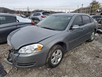 2008 Chevrolet Impala Driver Front Knee Assembly Abs Used 143K Miles Oem. Fixed Price $284.95.