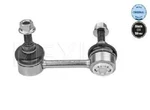 Genuine Meyle Bar / Strut Stabiliser 31-16 0060 For Honda. Fixed Price $30.10.
